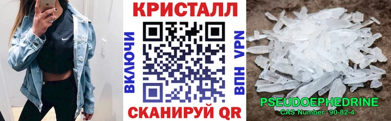 АМФЕТАМИН VHQ  купить наркоту  Покров 