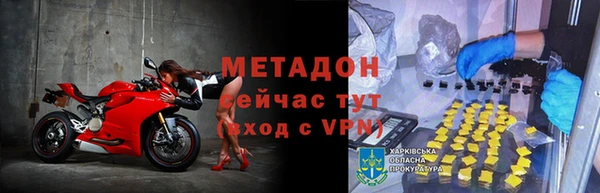 стафф Алзамай