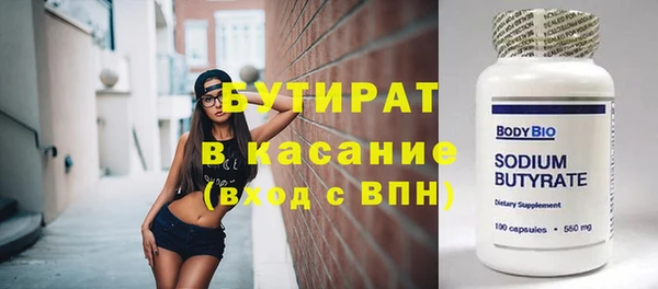 твердый Алексин