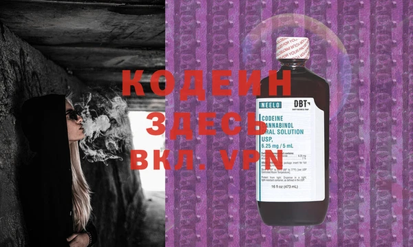 твердый Алексин
