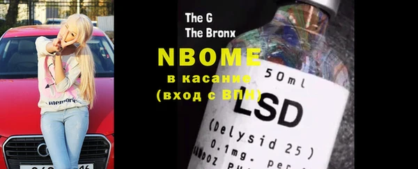 MDMA Алексеевка