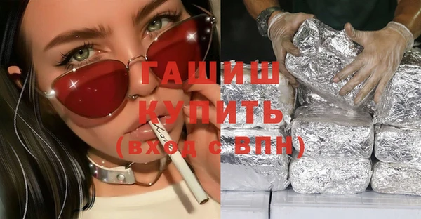 твердый Алексин