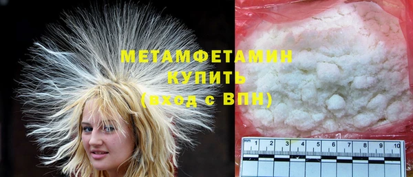 MDMA Алексеевка