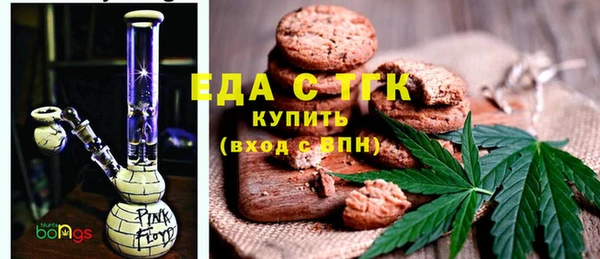 твердый Алексин