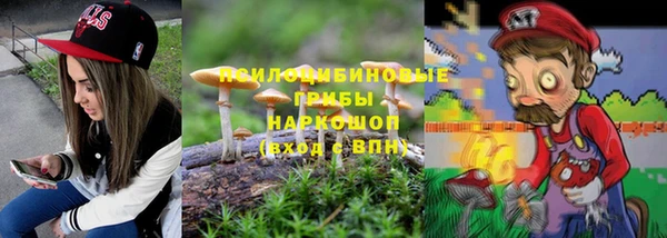 MDMA Алексеевка
