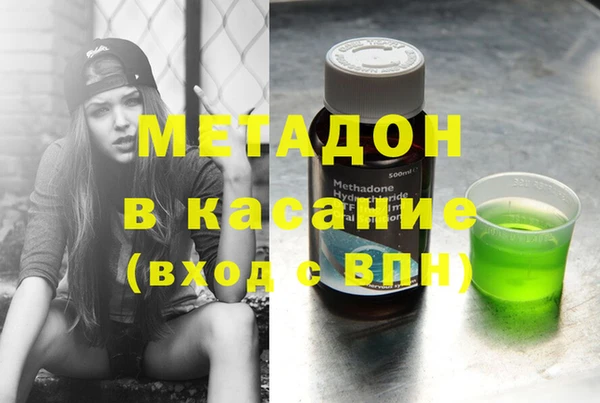 твердый Алексин