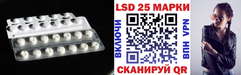даркнет сайт  Покров  Лсд 25 экстази ecstasy 
