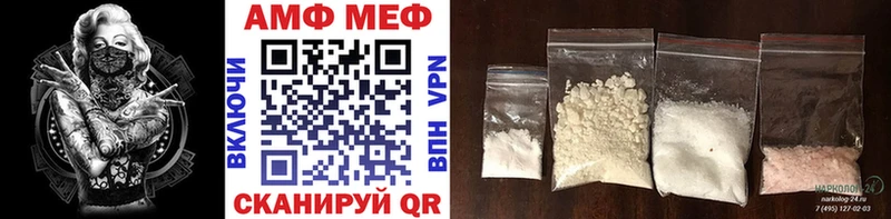 купить наркотик  Покров  Метамфетамин пудра 