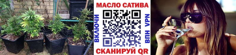 как найти наркотики  Покров  Дистиллят ТГК THC oil 